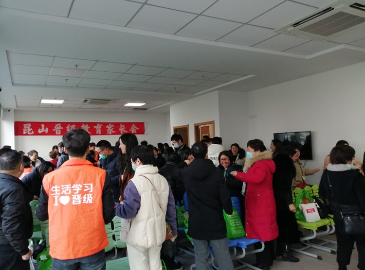 第九期晋级团队建设实操班在深圳火热开班！