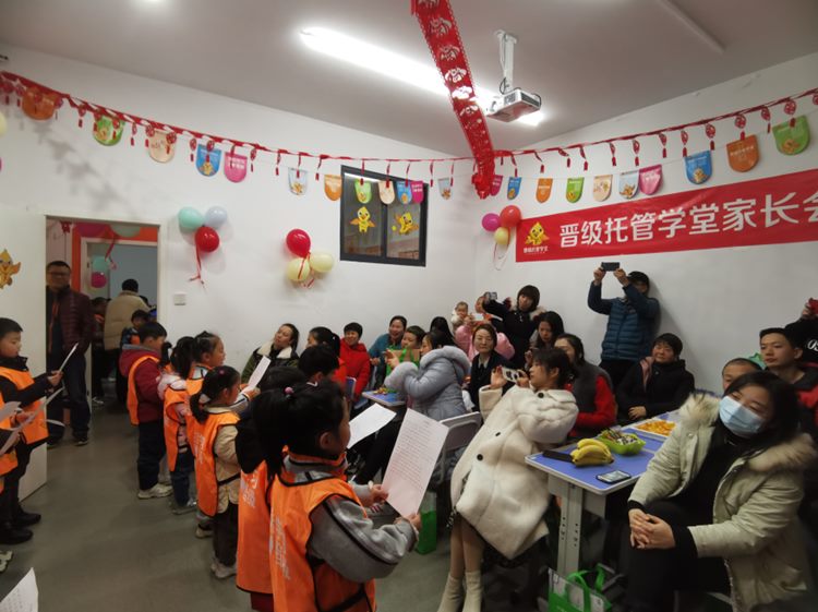 晋级教育品牌新模式课程又有一批校长落地