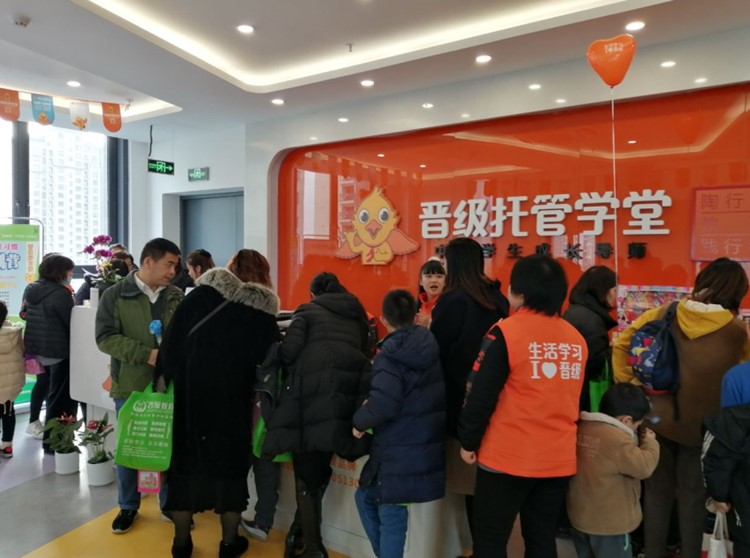 如何才能快速增加小学生托管中心的生源？