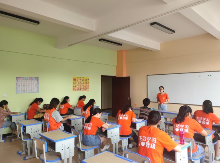 2020年零经验怎么开办小学生托管班