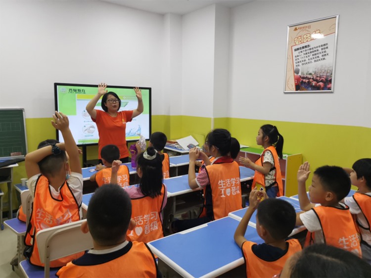 小学生托管班校区负责人如何留住优秀教师