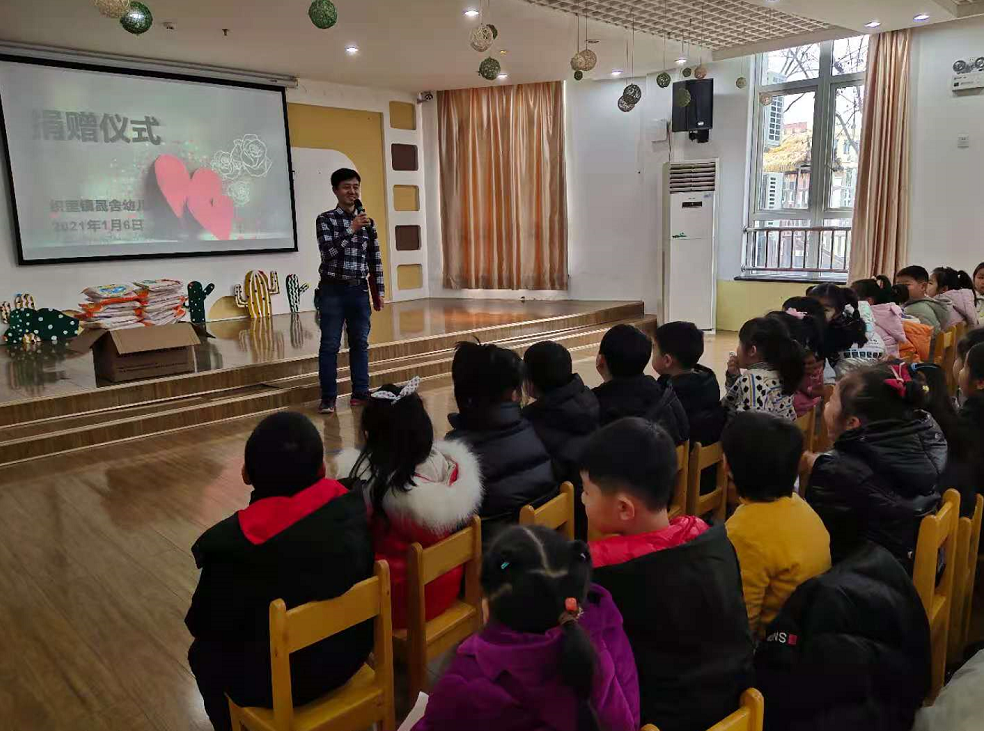 湖州晋级托管加盟校区为幼儿园捐献爱心口罩助力抗击疫情！