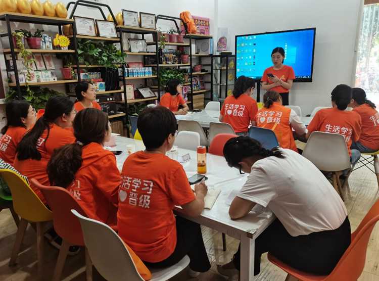 没有经验怎么才能成功开办一个课后托管班加盟机构
