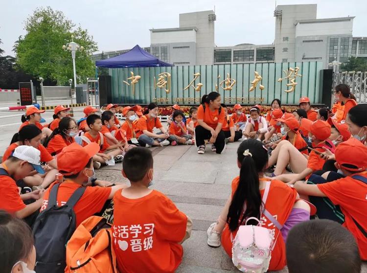 莫愁前路无知己 晋级相伴待来年 | 晋级快乐学习动力营青岛站圆满闭营