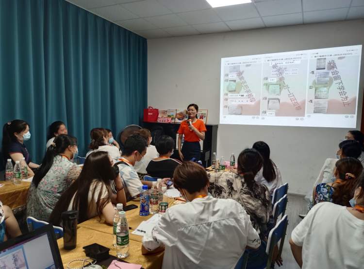 疫情难阻求知之路,实践观摩学在晋级,第48届中国托管教育高峰论坛精彩回顾