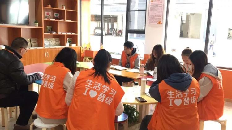 大学生创业开办托管中心加盟校有什么经营痛点