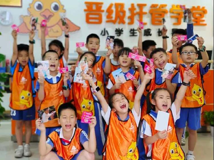 2021年开办托儿所店怎么加盟更加好