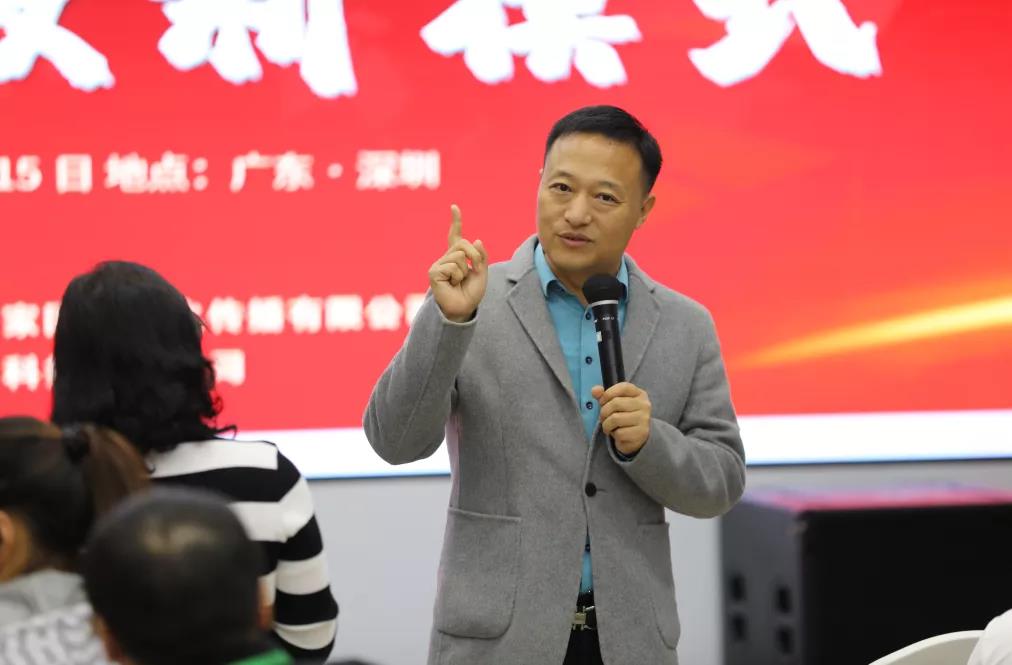 群贤毕集托管问道 众志汇聚顺势飞扬，第51届中国托管教育高峰论坛深圳站圆满闭幕