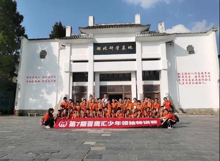 在晋级托管，没有纠正不了的怪癖