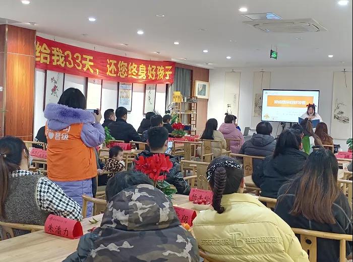 记浙江湖州晋级托管加盟校区总部专家上门指导