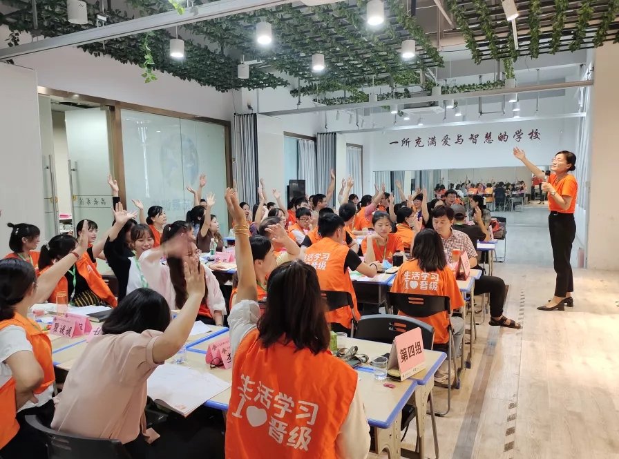 加盟想要开办一家课后托管班需要注意什么