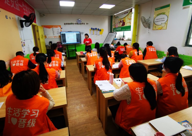四月下旬晋级中国行结束后，总部专家就地扶持托管加盟校区，解决运营难题