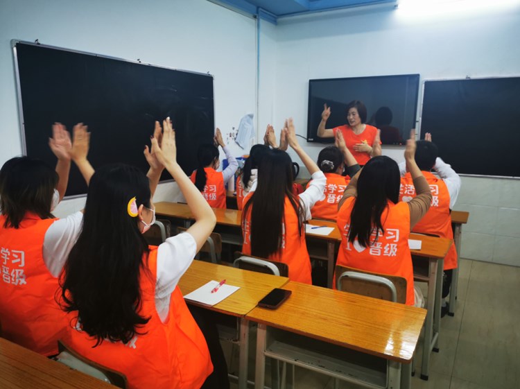 晋级总部专家上门指导托管加盟校区晋级好习惯特训营说明会
