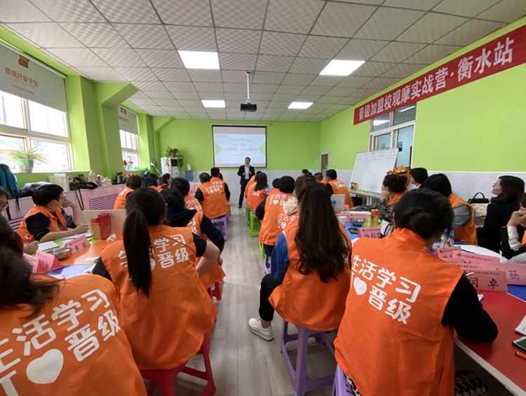 中小学生托管班发展趋势，看完你就明白为什么要加盟