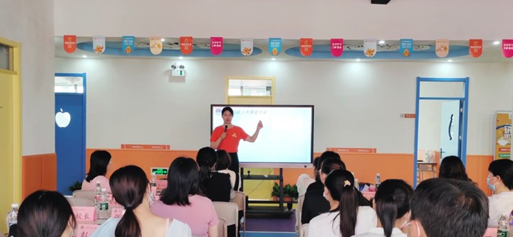 《疫情下的晋级教育人》马丽：引领投资人坚守托管，走进晋级教育