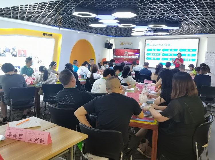校长奋发共成长，第二期《品牌托管运营速成营》在武汉盛大召开