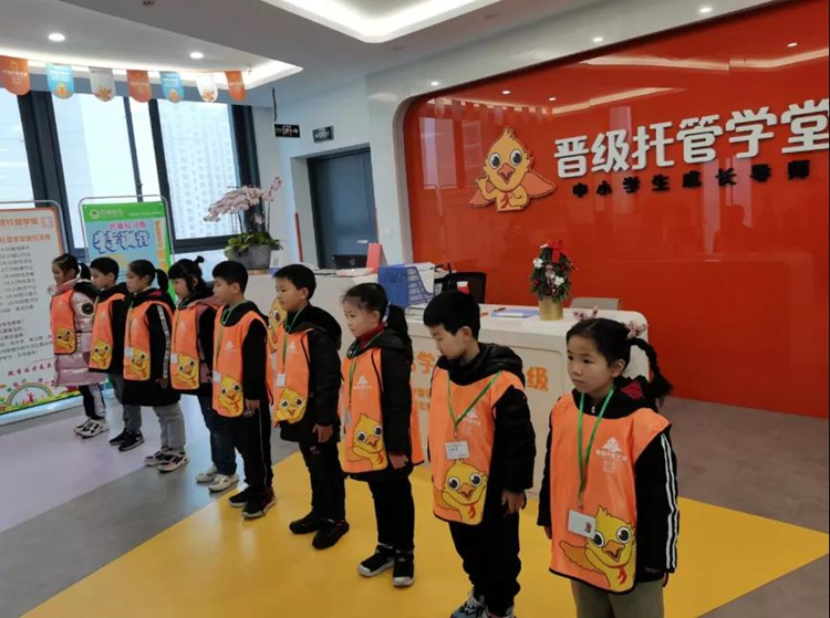 2022年学生托管机构前景如何？加盟品牌是趋势