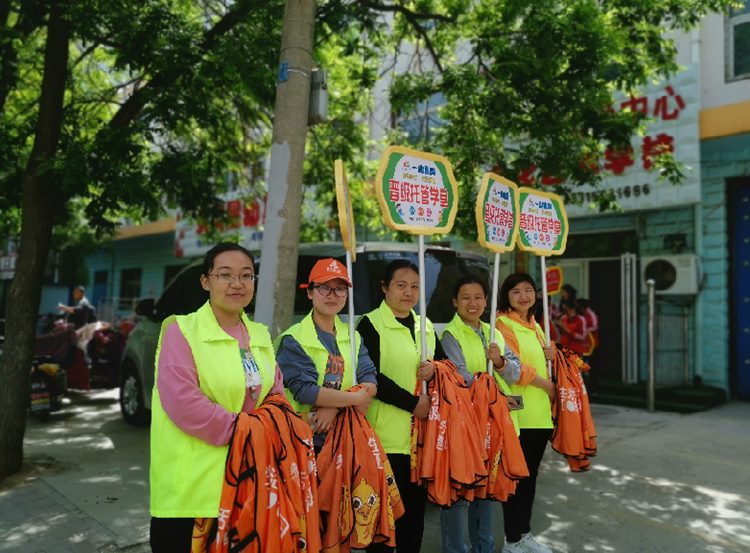 学生托管市场需求大，加盟提升入托率？