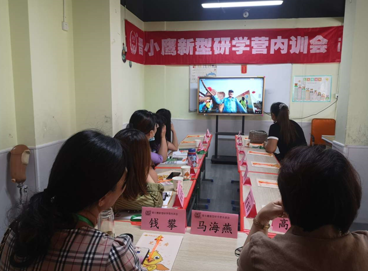 新手小白选择品牌托管加盟时需要注意的事项