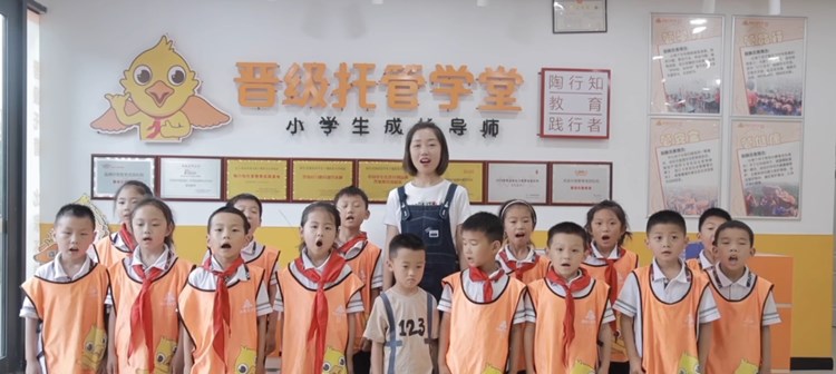 托管行业的快速发展，加盟品牌成为热门话题