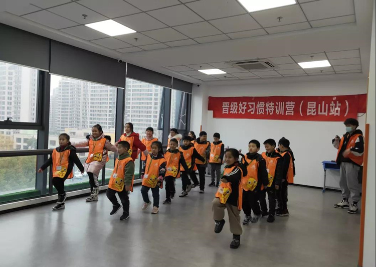 在新政策整改下，如何管理托管班机构？