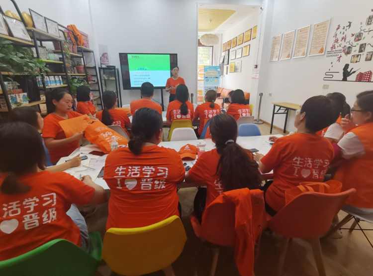 经营好托管班机构这些因素不能少