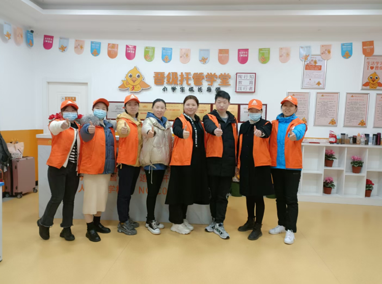 2023年托管机构提升竞争力法宝