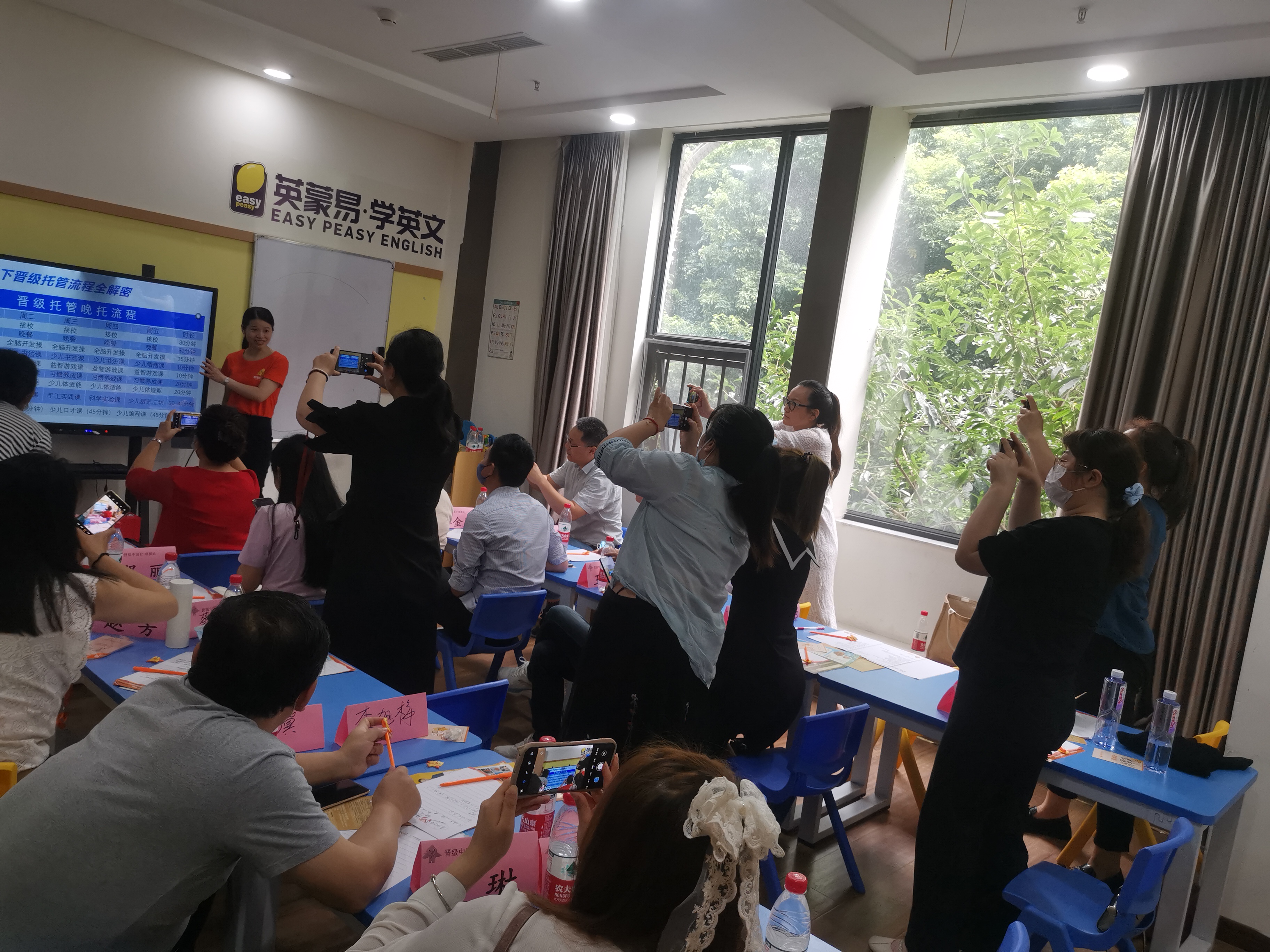2023年开设托管班机构直营好还是加盟连锁好