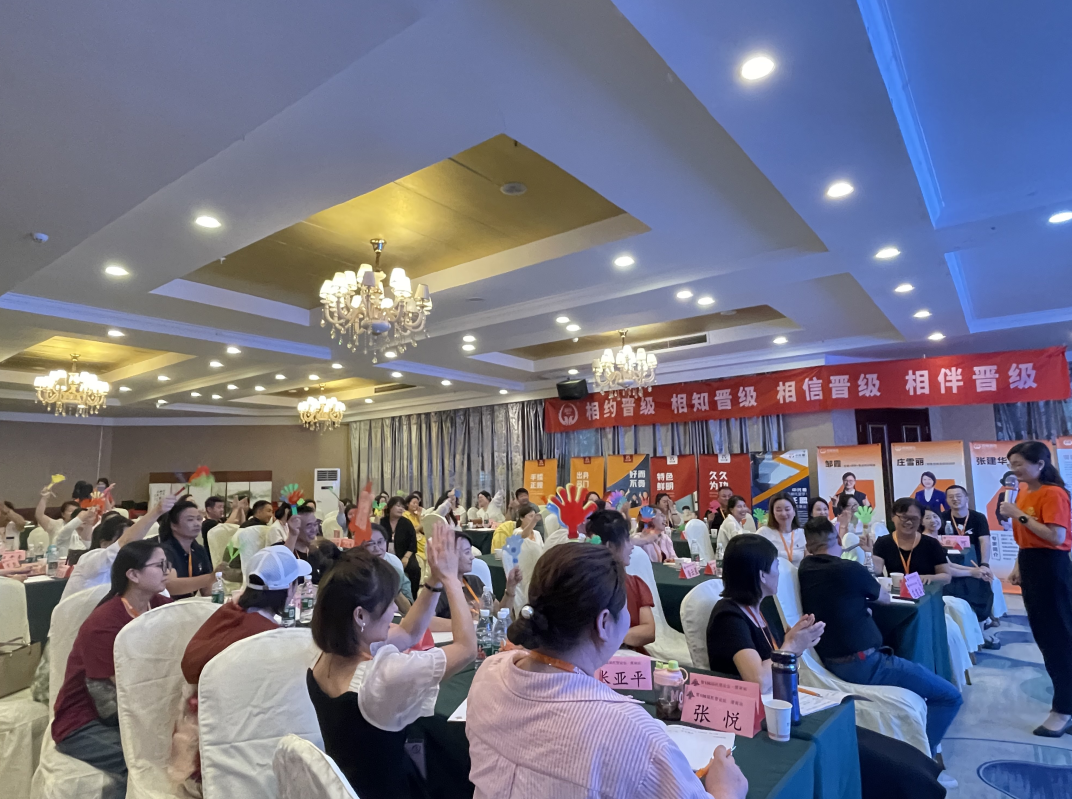 热烈庆祝第106-107届托管论坛圆满落幕！第108-109届将于6月1日火爆开启~