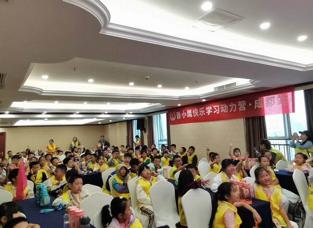 晋小鹰快乐学习动力营国庆六大路线同步开营