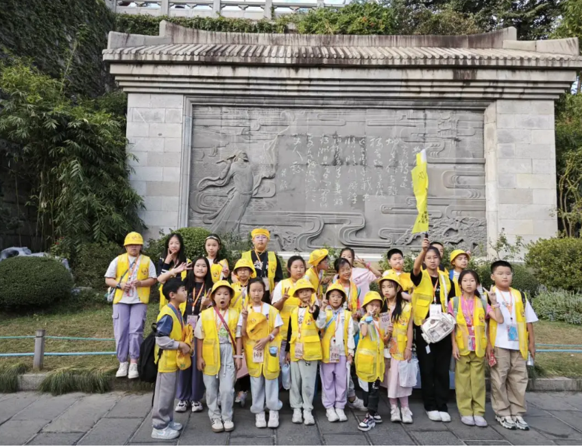 五一研学 “盲盒” 开启：长沙热辣、成都萌趣、南京古韵…… 六城玩法等你抽!