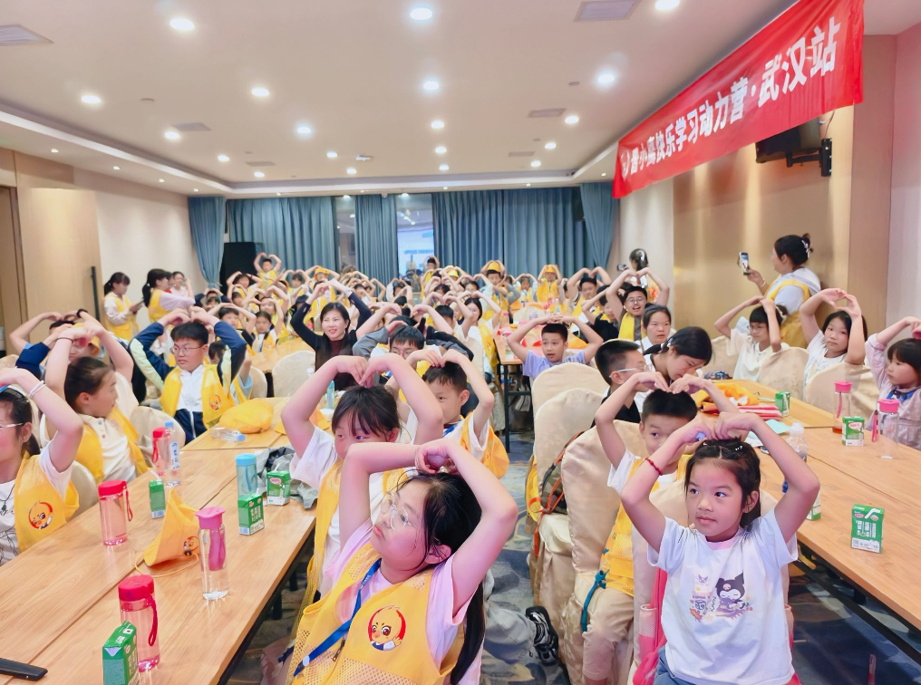 探秘蔚蓝奇境，玩转欢乐江城——五一晋小鹰快乐动力营武汉站DAY2