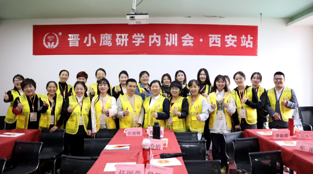 山西晋城中托盟方亚洁校长：三孩母亲办托路，华丽转身树标杆
