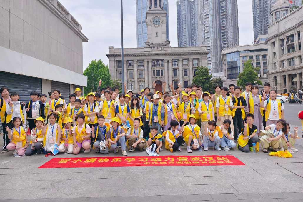 科技馆里启智光，轮渡悠悠品汉韵——五一晋小鹰快乐动力营武汉站圆满收官