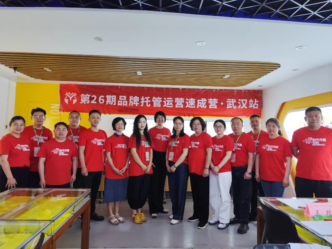 晋级人的五一节日——当黄金周成为淬炼场