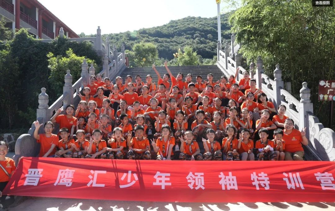 广东揭阳中托盟王佳佳校长：冲破认知桎梏，追求更高卓越