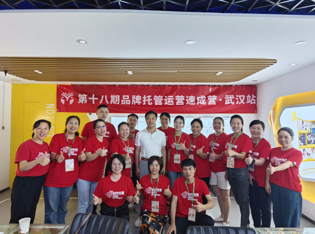 河北秦皇岛中托盟孙迪校长：小饭桌困局求变，寻方法焕发新生