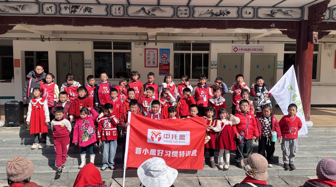 如何提高托管班效率呢？