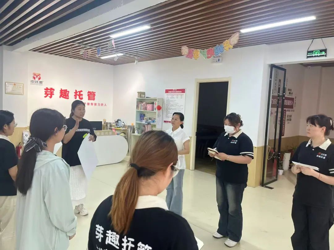 安徽阜阳中托盟托管芽趣校区