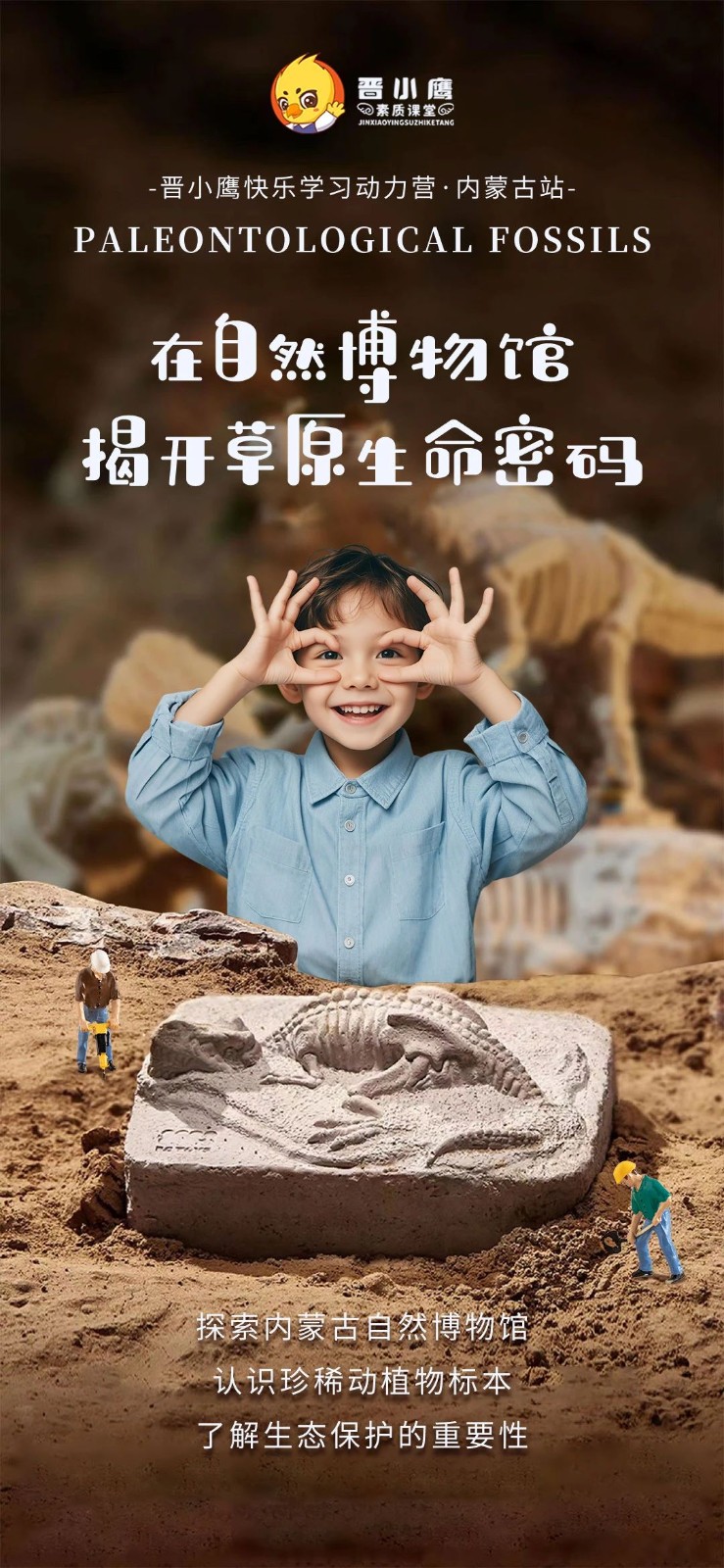 1749895308781165.jpg