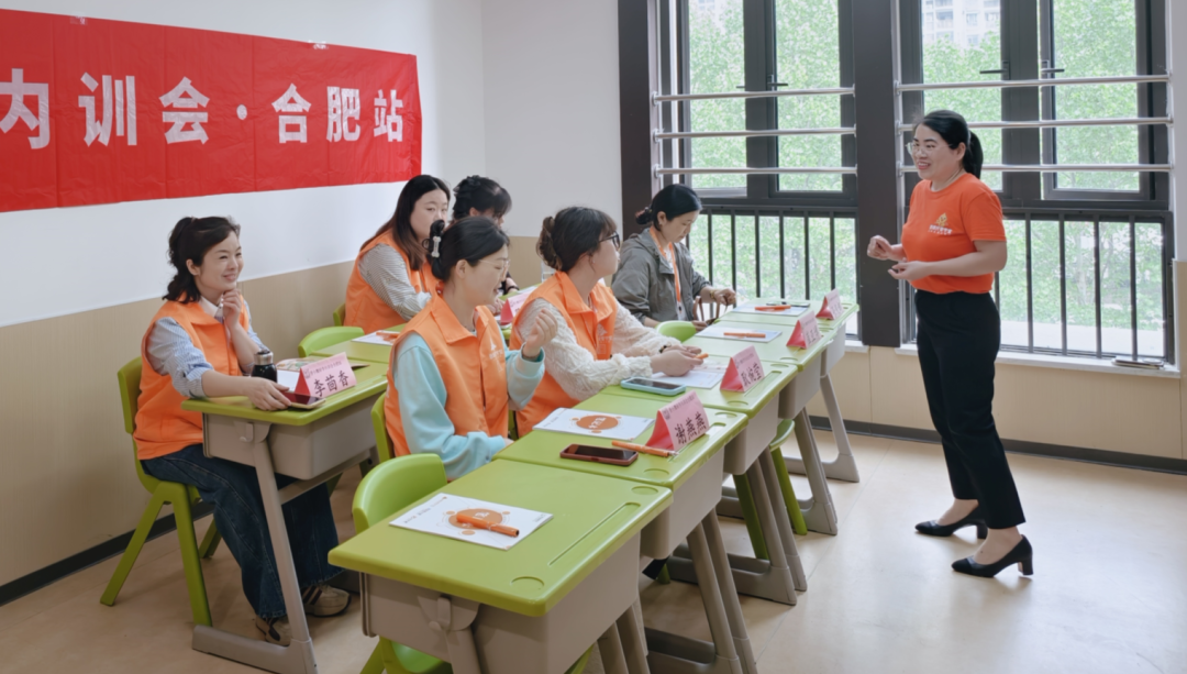 如何科学管理托管团队？