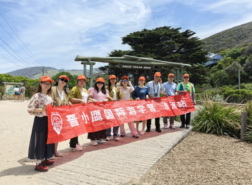 当校长，更要当父母：去澳洲校准下一代的教育罗盘
