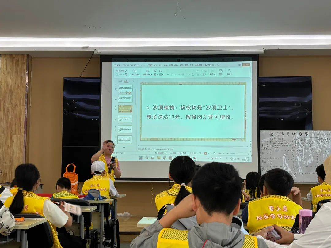 不止草原！2025年暑假晋小鹰快乐学习动力营内蒙古站第二天走进库布齐，领略沙漠浩瀚与生命奇迹