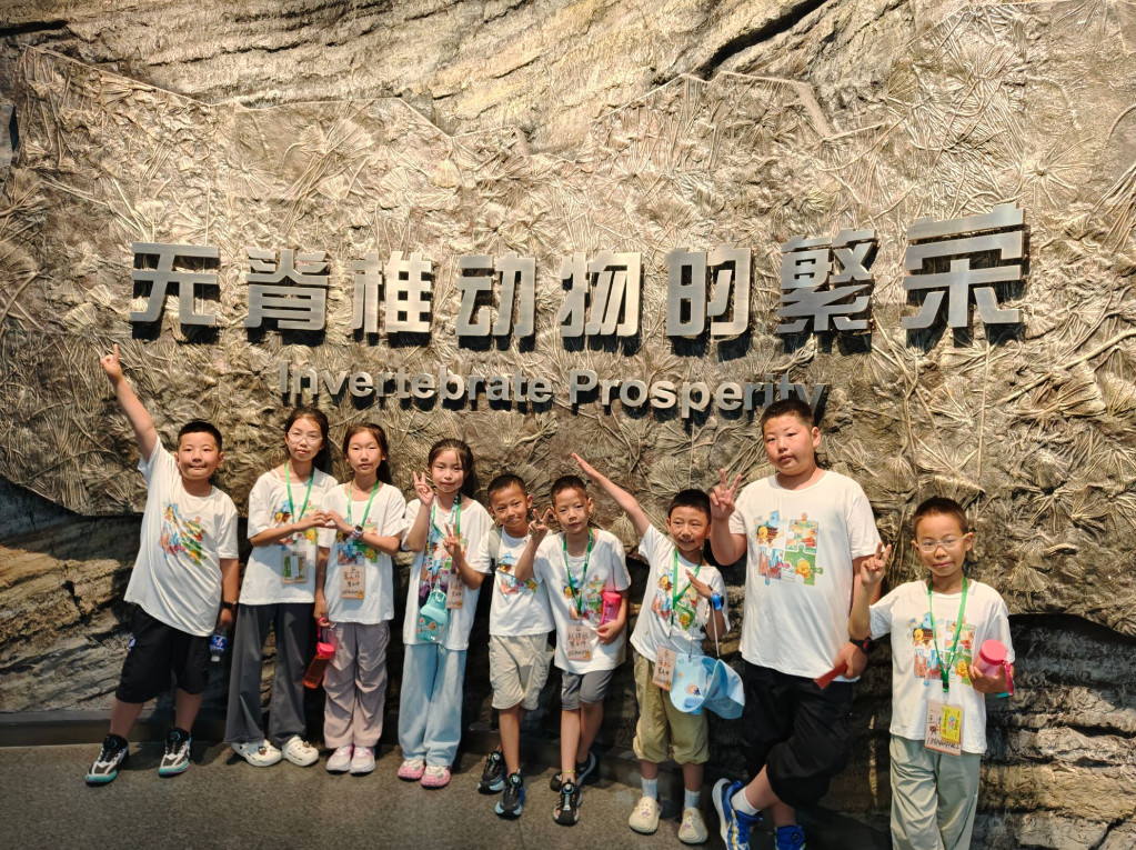 从皇家园林到史前世界，2025年暑假晋小鹰快乐学习动力营北京站第三天解锁双馆的奇妙之旅