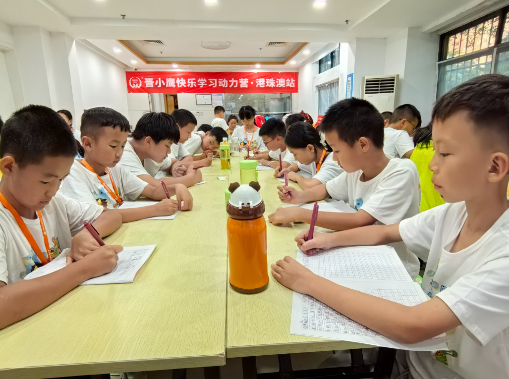 2025年暑假晋小鹰快乐学习动力营港珠澳站第四天，七子歌声起，澳门风华遇