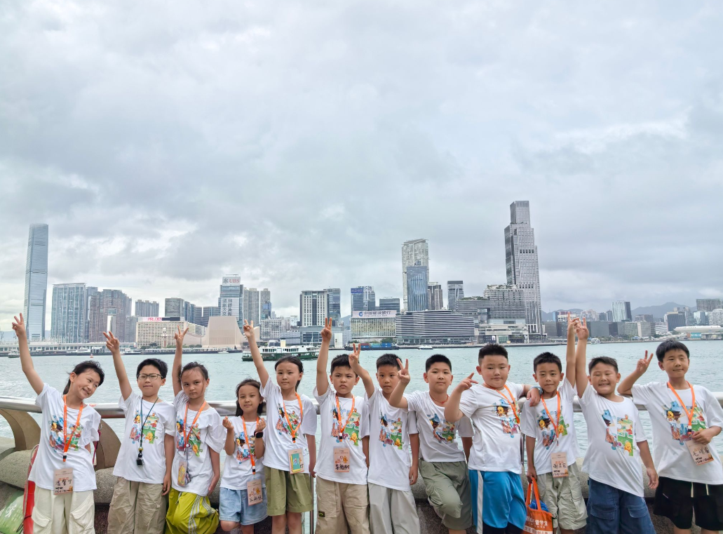 2025年暑假第二期晋小鹰快乐学习动力营港珠澳站第四天解锁 “东方之珠” N面魅力