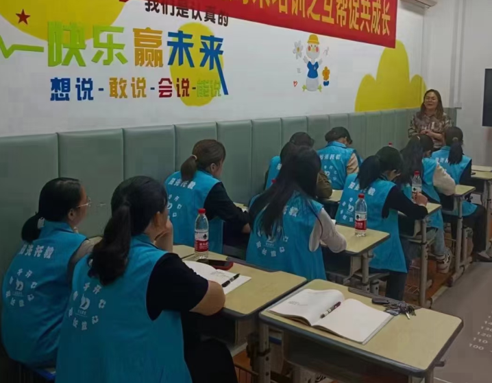 晋级托管学堂：毁掉亲子关系的10种行为：很多父母天天做，却从未察觉