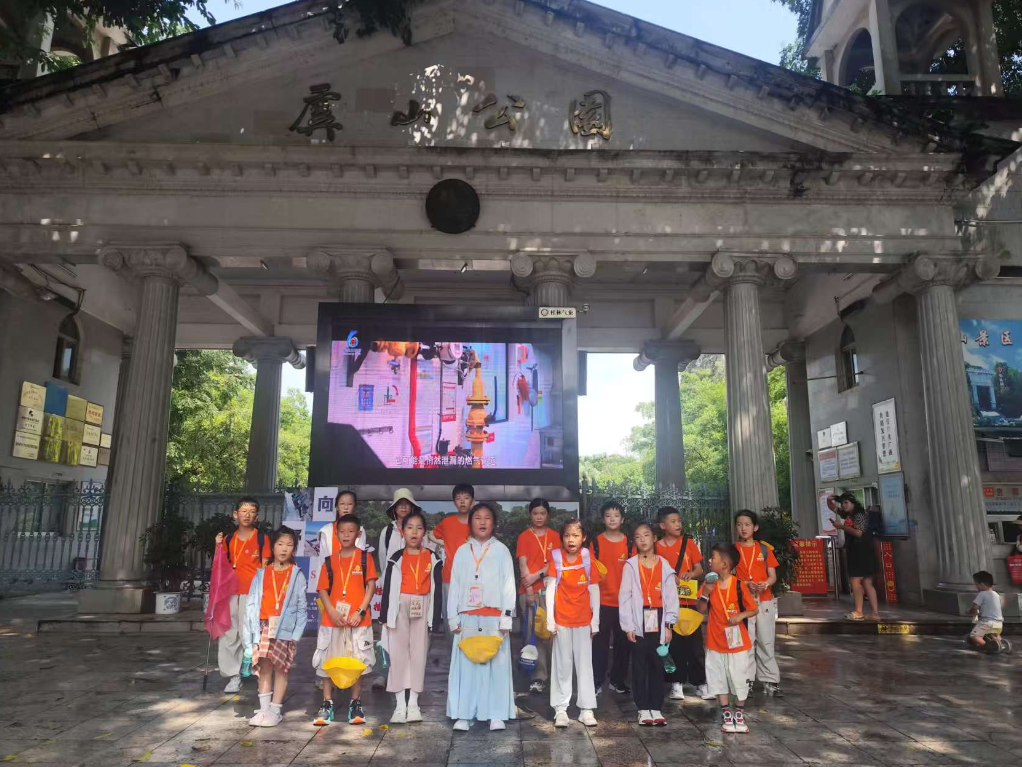 暑假晋小鹰快乐学习动力营桂林站第一天精彩回顾：桂林山水间，快乐正萌芽！