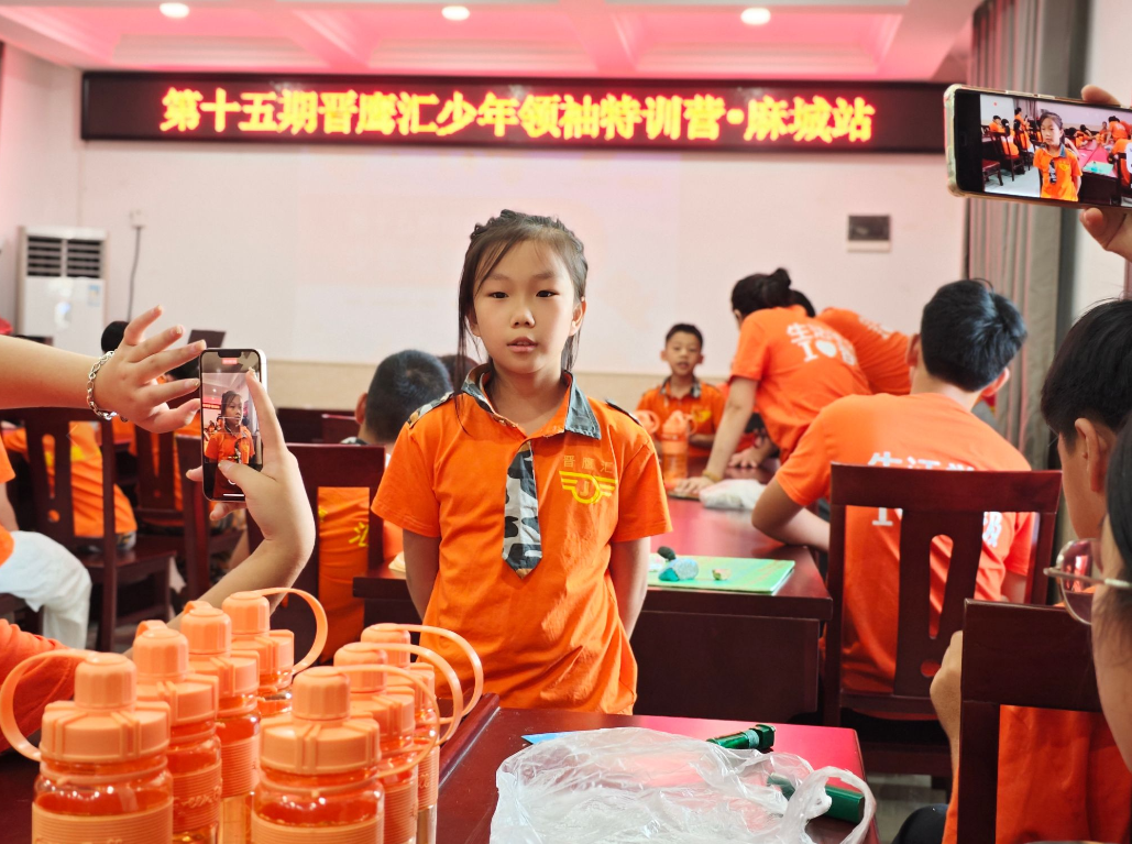 2025第十五期晋鹰汇第五天：懂善良的边界，是温暖更是力量