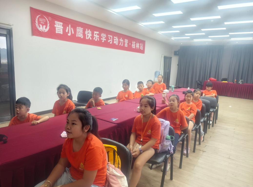2025收官之日！东西巷寻味，状元廊立志，晋小鹰快乐学习动力营桂林站让孩子们满载而归~